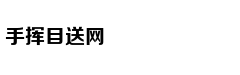 刘诗诗顺利产子 吴奇隆微博官宣报喜